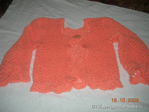 DSCN2634.JPG