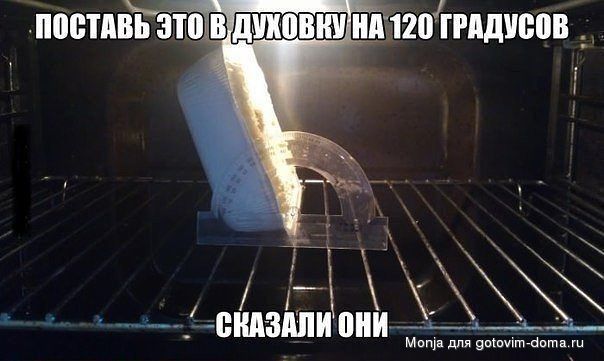 120`°c.jpg