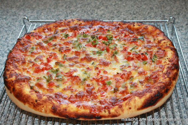 pizza.jpg