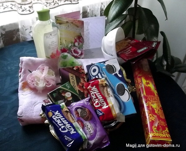 Изображение 2578.jpg