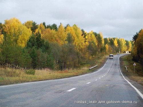 100_0897.jpg
