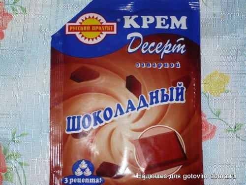 P1050256_thumb.jpg
