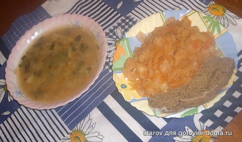 суп и капуста.JPG