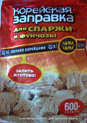 P1050976р.jpg