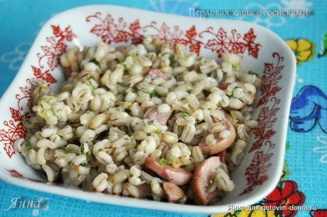 Перловая каша с сосисками.jpg