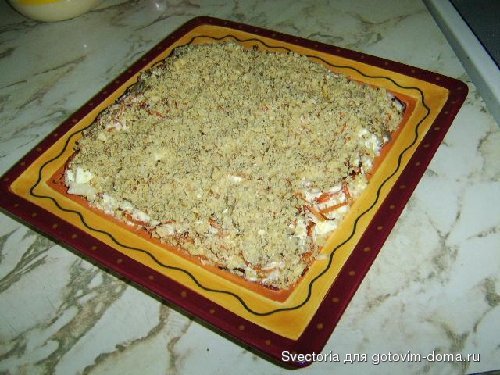 Salad is ready.jpg