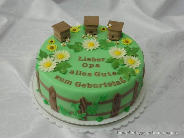 torte 1010.jpg