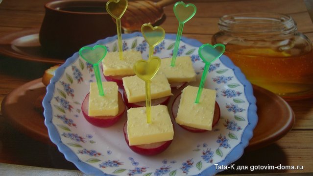 Редис с маслом.JPG