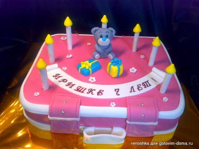 21082013593.jpg