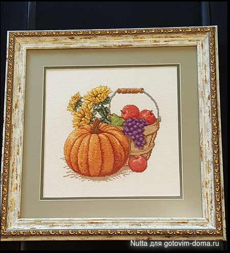 pumpkin.png (481.12 Кб) pumpkin.png