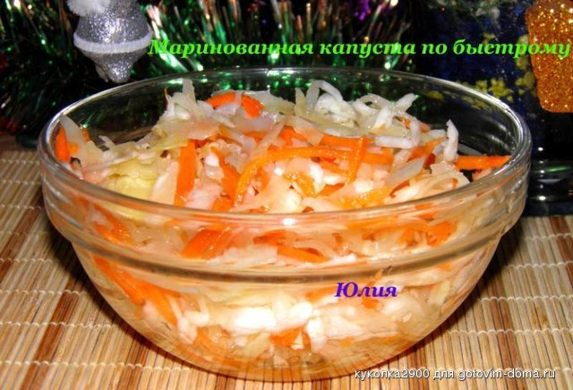 12012013 1.jpg
