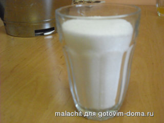 stakan s saharom.jpg