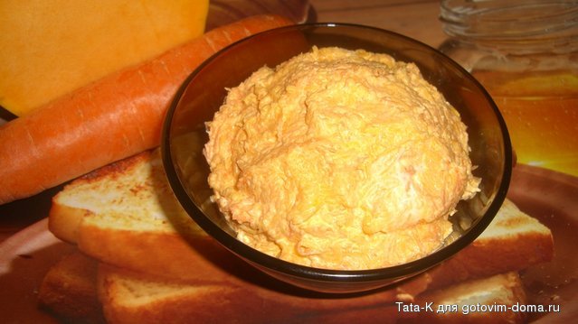 Салат из тыквы и моркови.JPG (209.8 Кб) Салат из тыквы и моркови.JPG