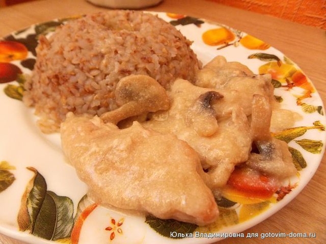 курица.JPG