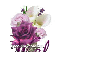 5a201e5199bd660c96e8d85846f1f76f.gif