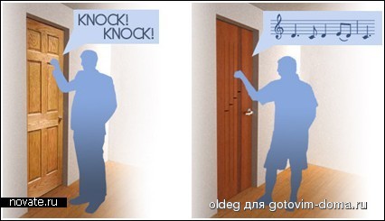 melody_door.jpg