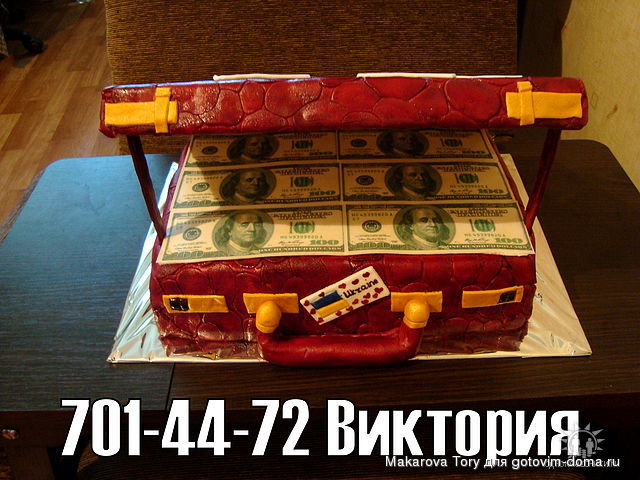 7888.jpg