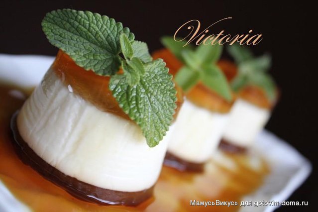 Panna cotta 054 a.jpg