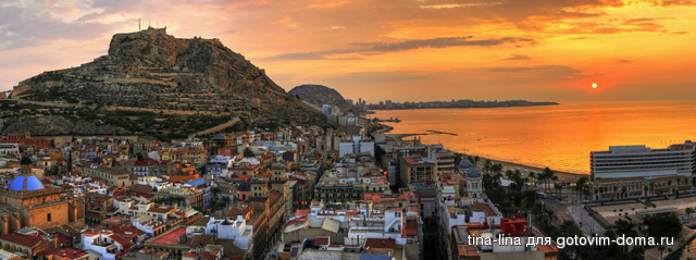 Languatics-Language-Immersion-Spanish-Alicante-Spain.jpg
