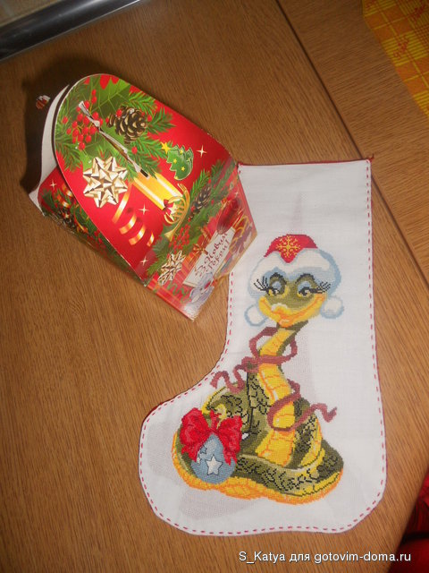 DSCN5453.JPG