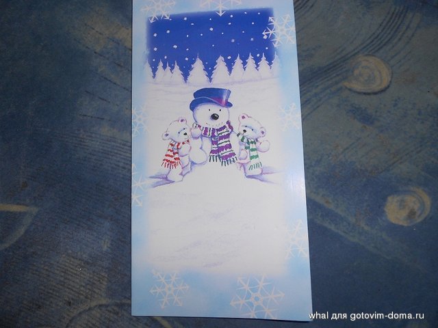 DSCN2469.JPG