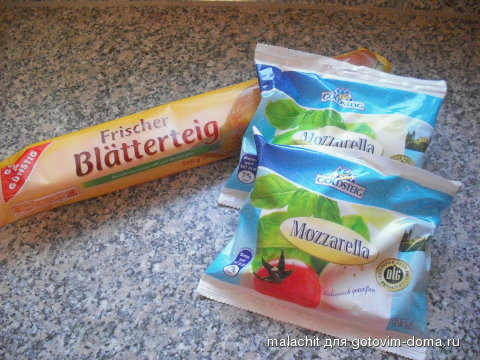 produkty dlja pirozhennye.jpg