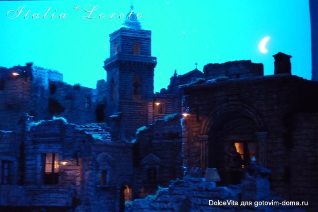 loreto gran3.jpg