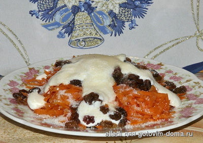 морковный.jpg