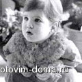 дженифер энистон.jpg