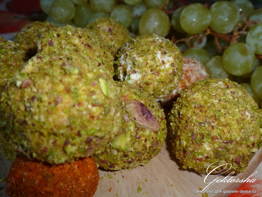 Сырные шарики с фисташками