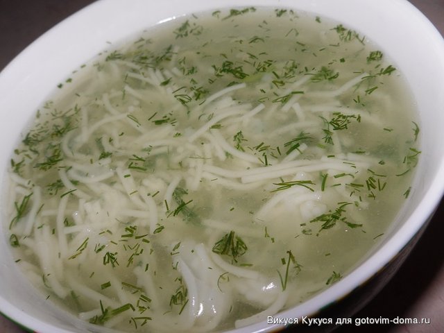 куриная вермишель.jpg