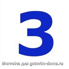 бз.jpg