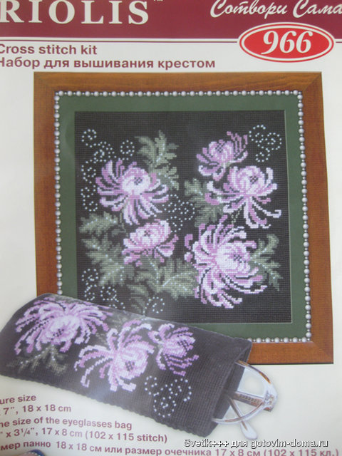 Изображение 340.jpg