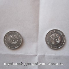 Изображение 037 (Копировать) (Копировать).jpg
