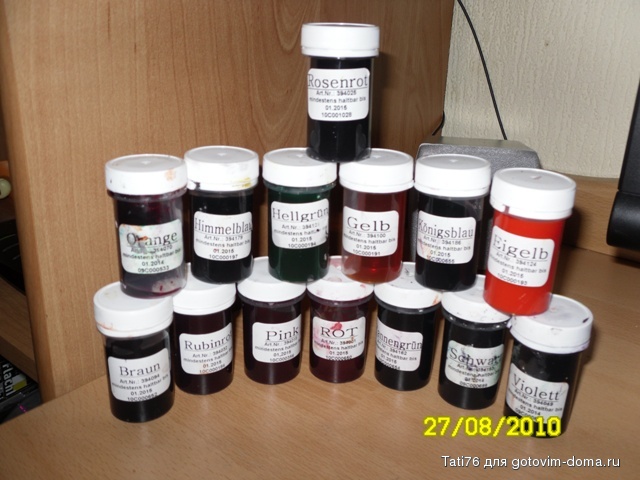 SDC13991.jpg