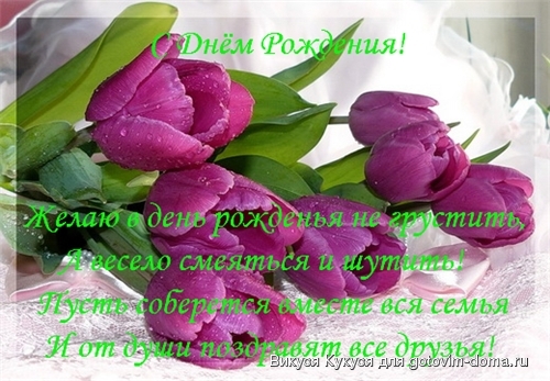 открытка2.jpg