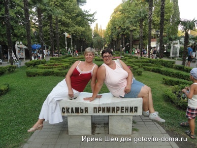 DSC05285.JPG