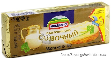 сыр.jpg