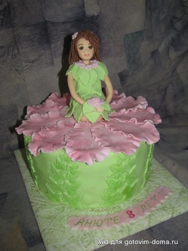 IMG_1793.jpg