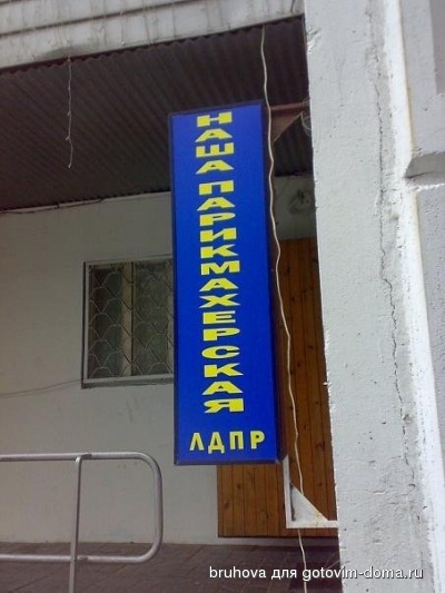 какая работа со шрифтом.jpg