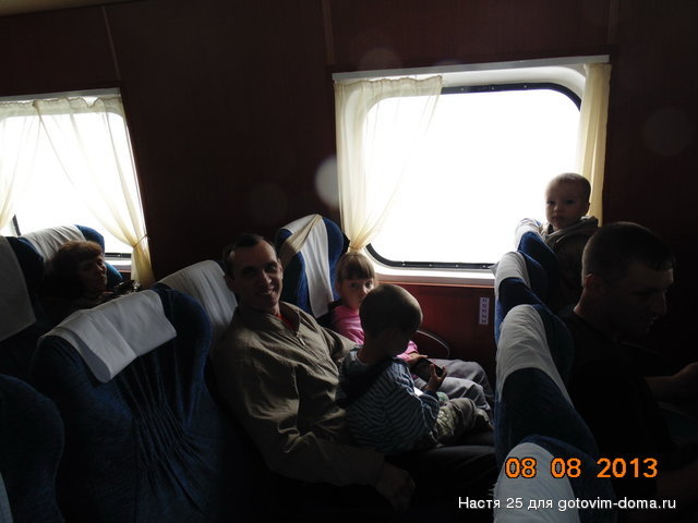 3.JPG (178,96 Кб) 3.JPG