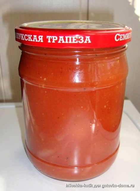 краснодарский.JPG