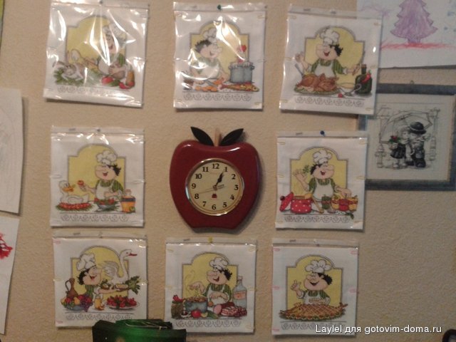 20150404_130234.jpg