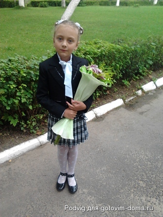2012-09-01 09.44.52.jpg