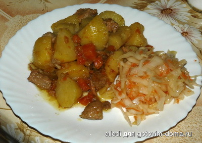 с капусткой.jpg