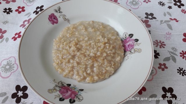 20160321_074017.jpg