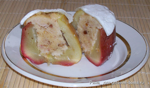 яблоки с изюминкой.jpg