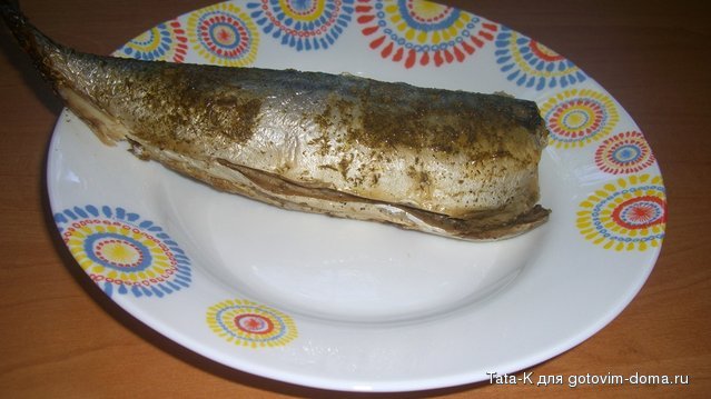 Скумбрия в духовке.JPG