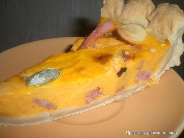 кусок тыквкнного пирога.JPG