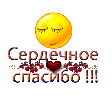 541891819.gif